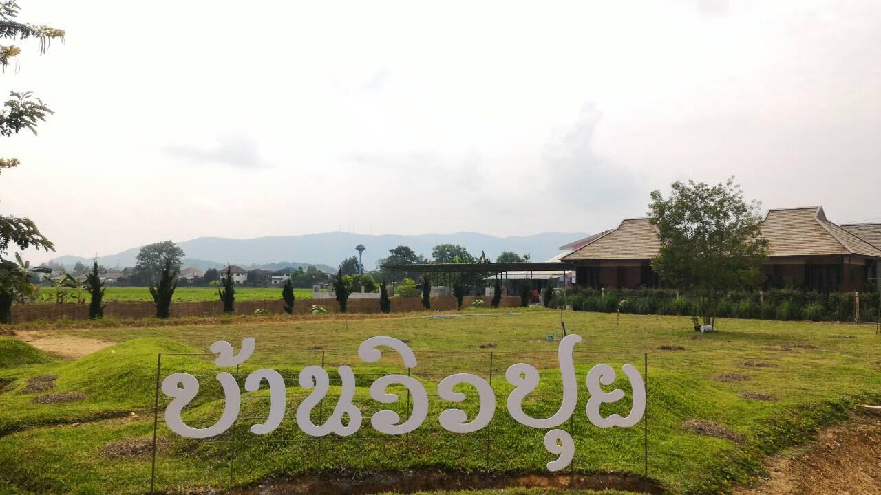Banviewpui Resort Chiang Rai Exterior photo